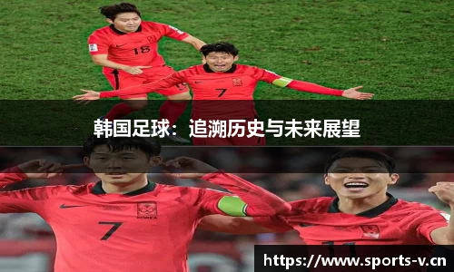 v体育官方网站