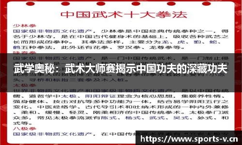 v体育平台