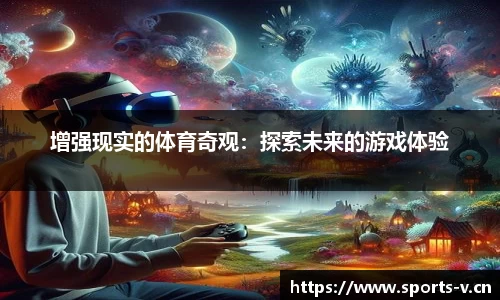 v体育官方网站