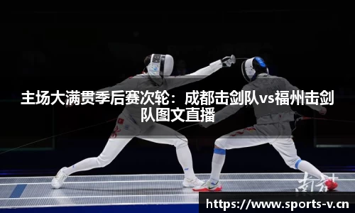 v体育官方网站
