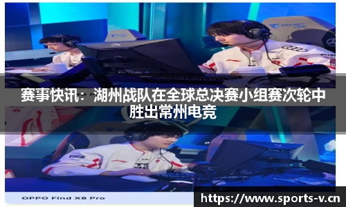 v体育官方网站