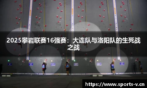 v体育平台