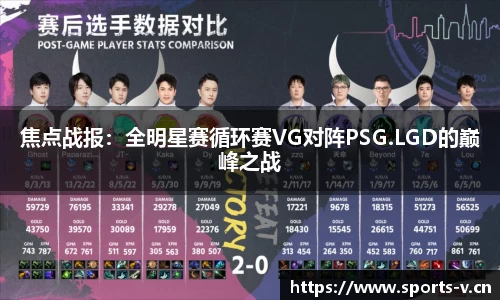 v体育官网