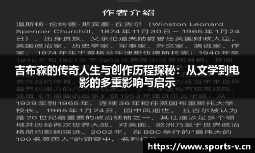 v体育官方网站